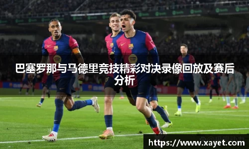 万象城官网