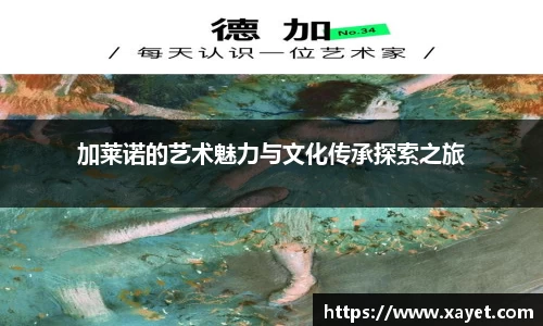 万象城官网
