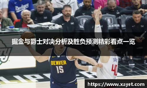 万象城AWC